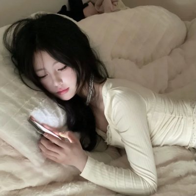 幼畜